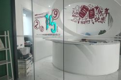 【10分钟科普】南阳工程咨询公司_哔哩哔哩-2